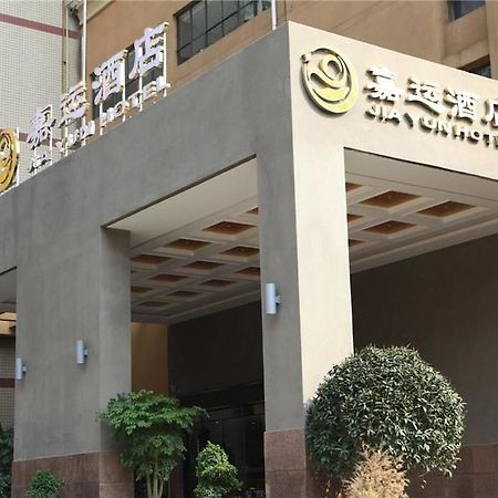 Jiayun Hotel Čcheng-tu Exteriér fotografie