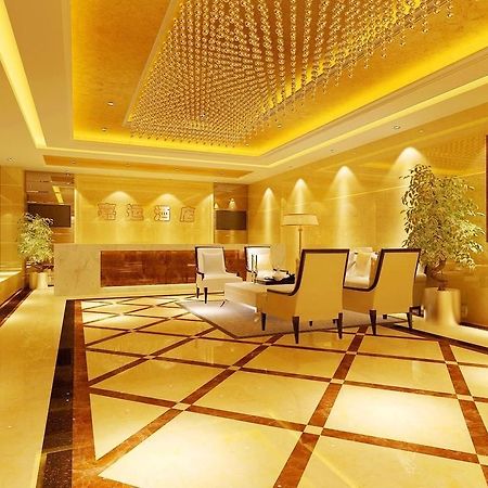 Jiayun Hotel Čcheng-tu Exteriér fotografie