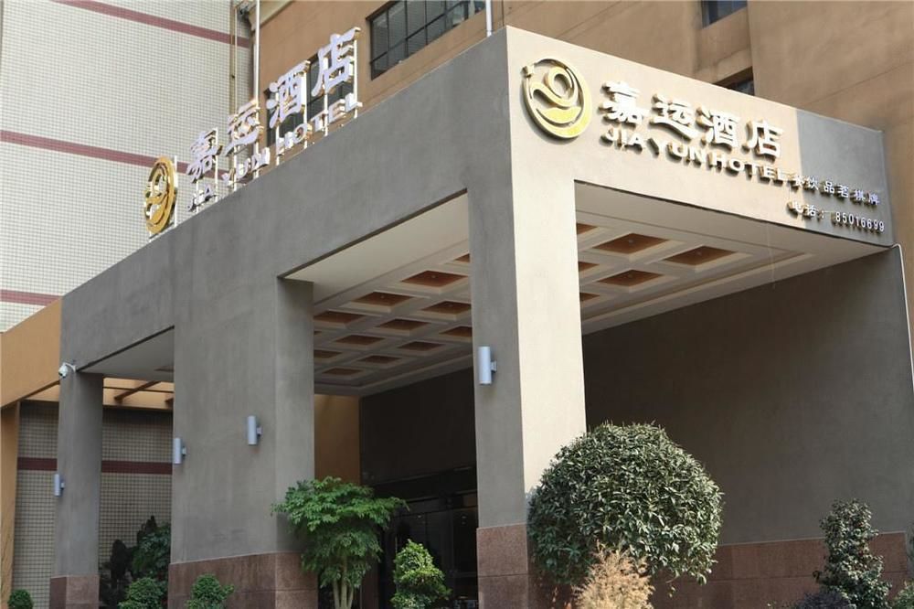 Jiayun Hotel Čcheng-tu Exteriér fotografie