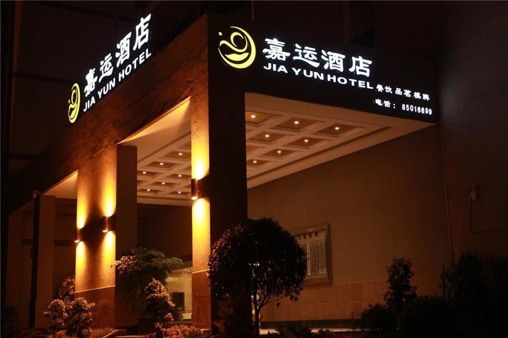 Jiayun Hotel Čcheng-tu Exteriér fotografie