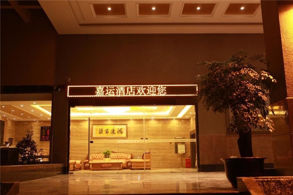 Jiayun Hotel Čcheng-tu Exteriér fotografie