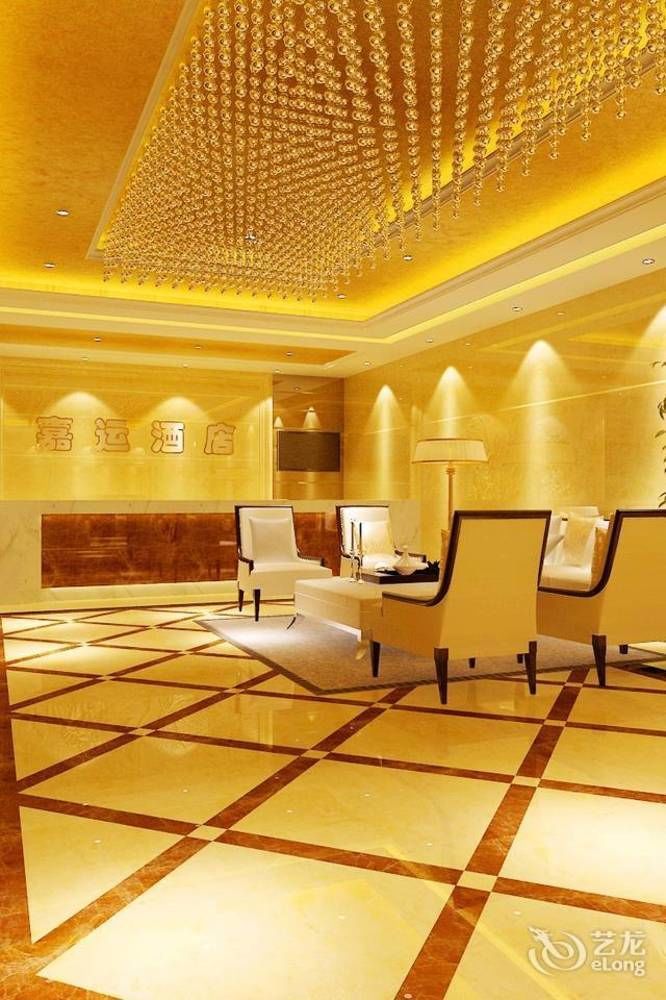 Jiayun Hotel Čcheng-tu Exteriér fotografie