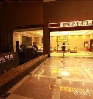 Jiayun Hotel Čcheng-tu Exteriér fotografie